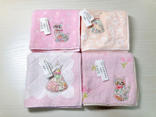 【新品】リバティタオルハンカチ4枚セット