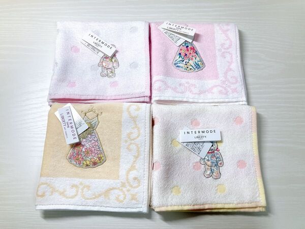 【新品】リバティタオルハンカチ4枚セット