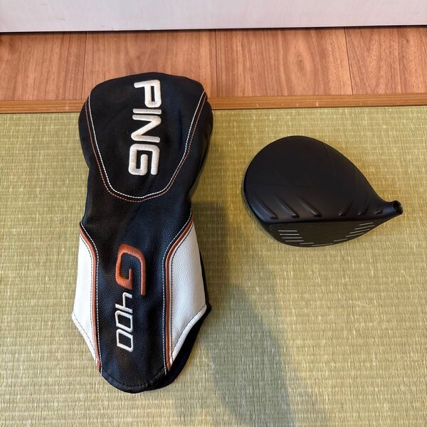 PING ピン G400 SFT ドライバー 1W ロフト10度 ヘッドのみ ヘッドカバー付き 名器