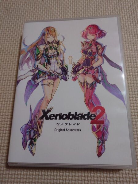 ゼノブレイド2 オリジナル・サウンドトラック (ゼノブレ2 サントラ)