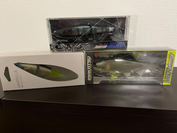 ハニタスlr ジョインテッドクロー レイジースイマー6 3個セット