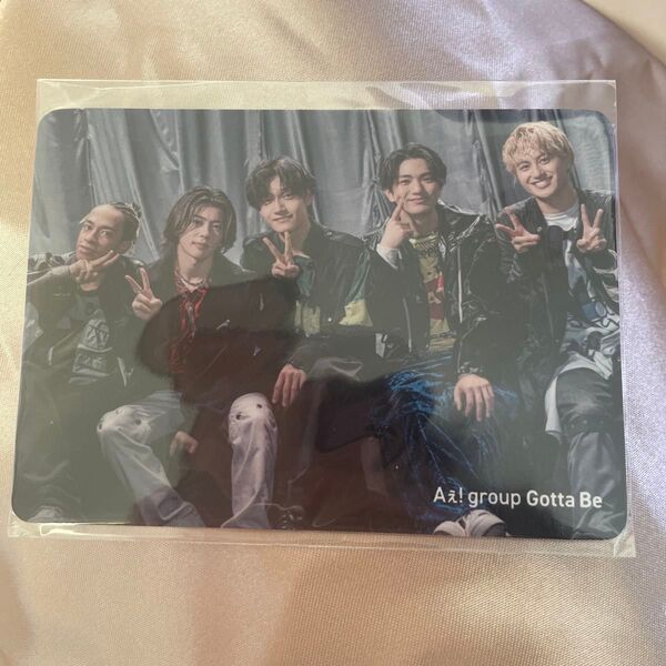 Aぇ!group Gotta Be トレカ