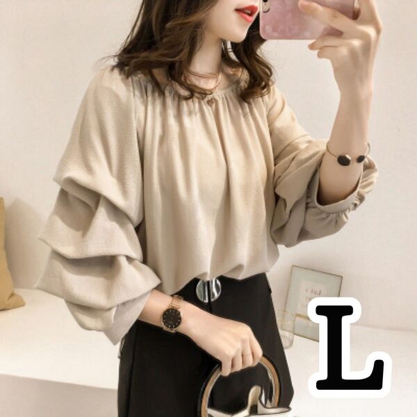 シャツ ブラウス ベージュ L ビジネス スーツ インナー ジャケット