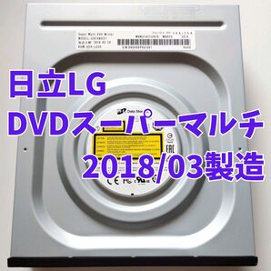 Hitachi-LG★SATA★デスクトップ★PC用★パソコン用★内蔵型★光学ドライブ★ODD★スーパーマルチ★CD★DVD