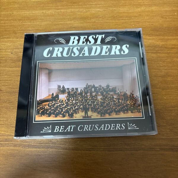 BEST CRUSADERS/BEAT CRUSADERS