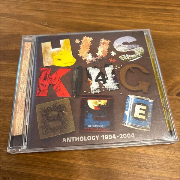 CD ハスキングビー ベストアルバム