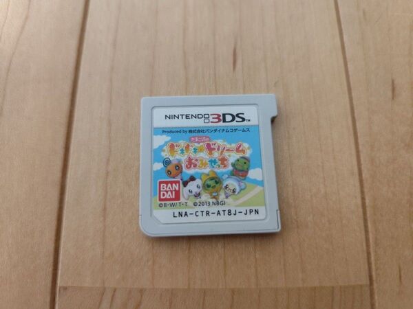 たまごっちのドキドキドリーム!おみせっち 3DS ソフトのみ