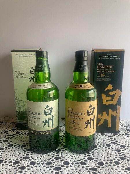 白州18年★白州2024リミテッド 空き瓶 箱付き 未洗浄 SUNTORY サントリー