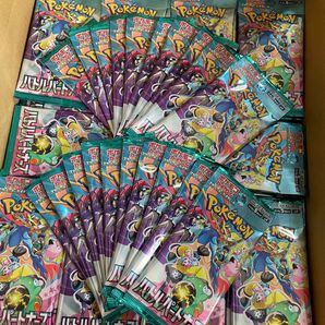 バトルパートナーズ バラパック 100パック 未サーチ品 ポケモンカード ポケカ