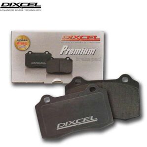 DIXCEL ディクセル ブレーキパッド プレミアムタイプ リア用 マセラティ ギブリ S 標準ブレーキ Fr.4POT