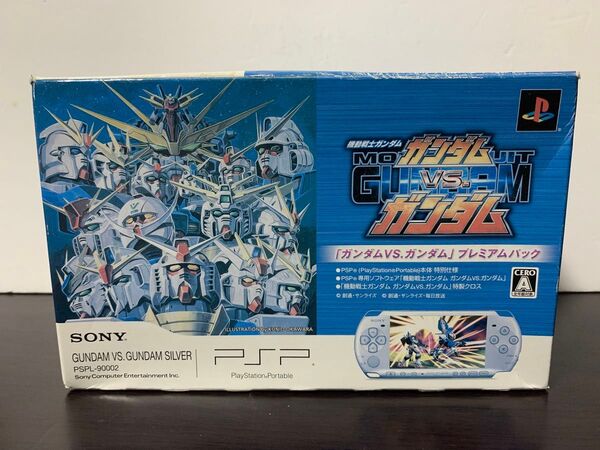 PSP-3000 ガンダムVSガンダム プレミアムパック