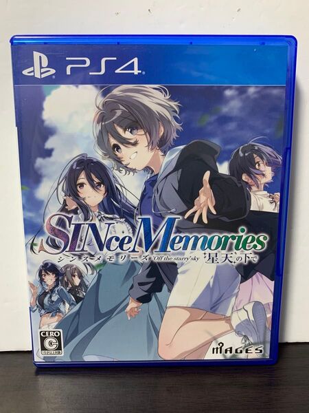中古PS4ソフト シンスメモリーズ 星天の下で