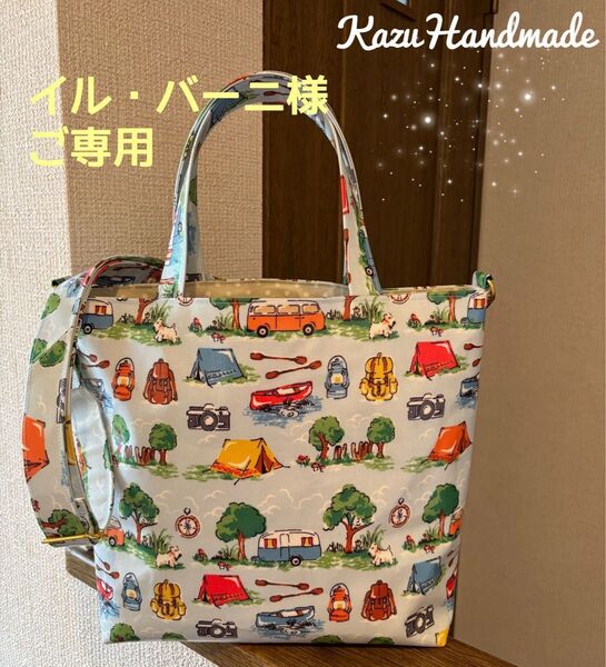 ラミネートトートバッグ&ポーチ Cathビリーちゃんのアウトドア★Handmade