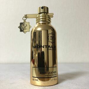 現行/試品【廃盤】新品同様/14300円/高級/希少/50ml/MONTALE/モンタル/AoudLeather/ウードレザー/モンターレ/アラビア/Nose Shop/NoseShop