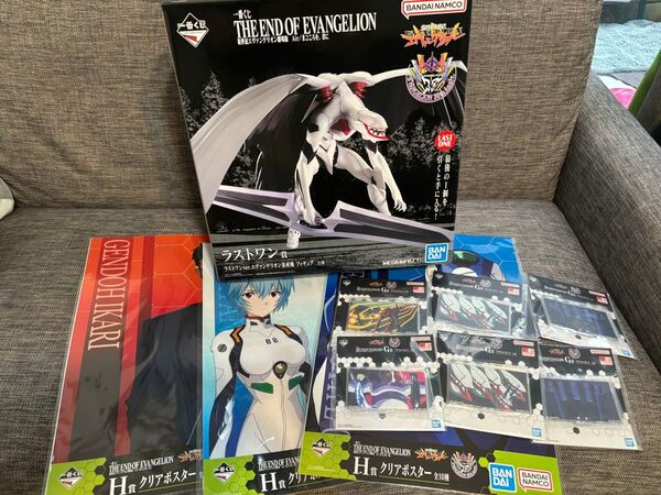 新品未開封未使用品補償付匿名発送エヴァンゲリオン1番くじ量産機フィギュアラストワン賞アクスタポスター10点セットまごころを君に