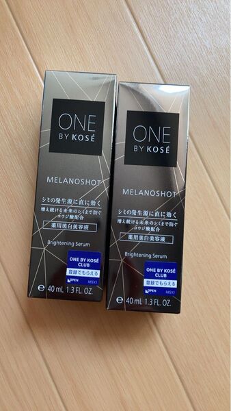 ONE BY KOSE 薬用美白美容液 メラノショットW 40ml×2 コーセー