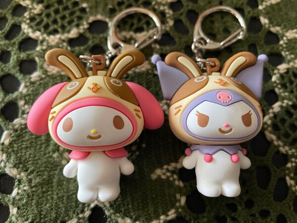 宇佐見 ガソスタ クロミ マイメロ 非売品 キーホルダー