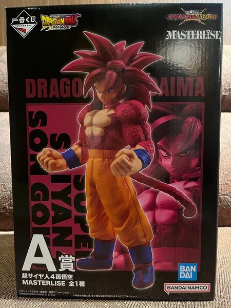 ドラゴンボール 一番くじ A賞 超サイヤ人4孫悟空 VSオムニバス
