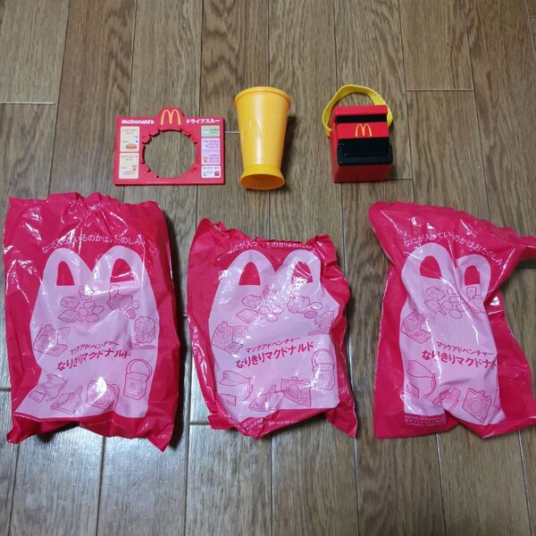 マクドナルド ハッピーセット なりきりマクドナルド