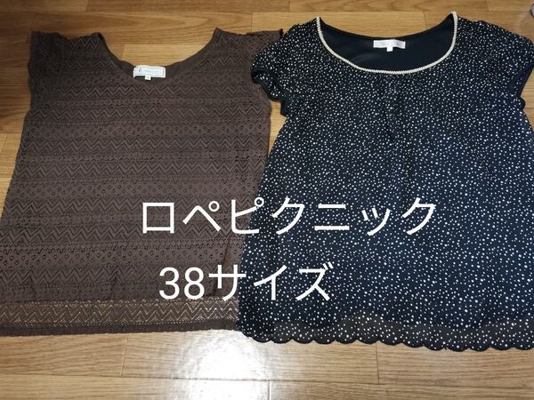 トップス 半袖 半袖カットソー