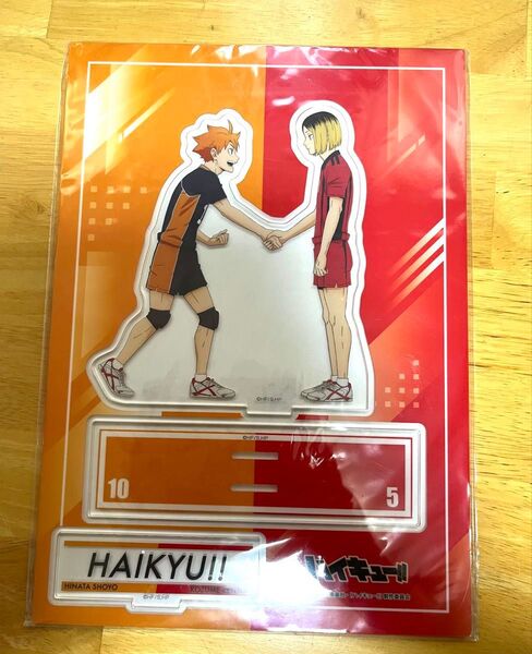 ハイキュー!! 日向翔陽 孤爪研磨 アクリルスタンド