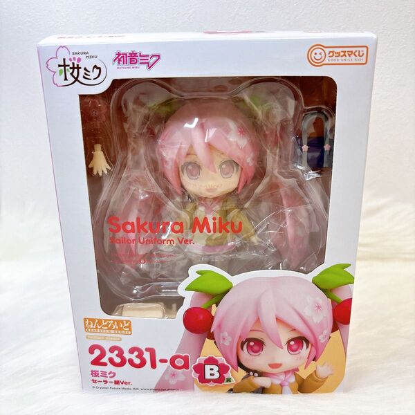 新品未開封 桜ミク ねんどろいど グッスマくじ セーラー服Ver グッドスマイルカンパニー フィギュア コレクション