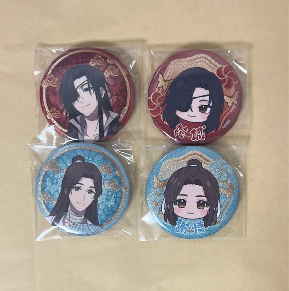 缶バッジ 天官賜福 ソフマップ アニメガ