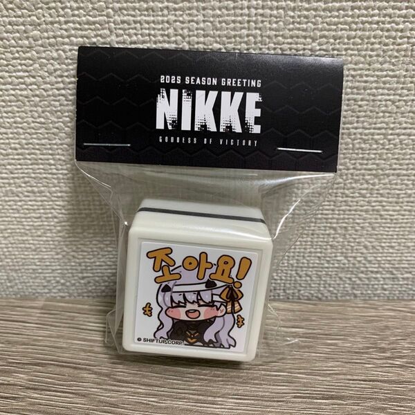 勝利の女神nikke モダニア スタンプ