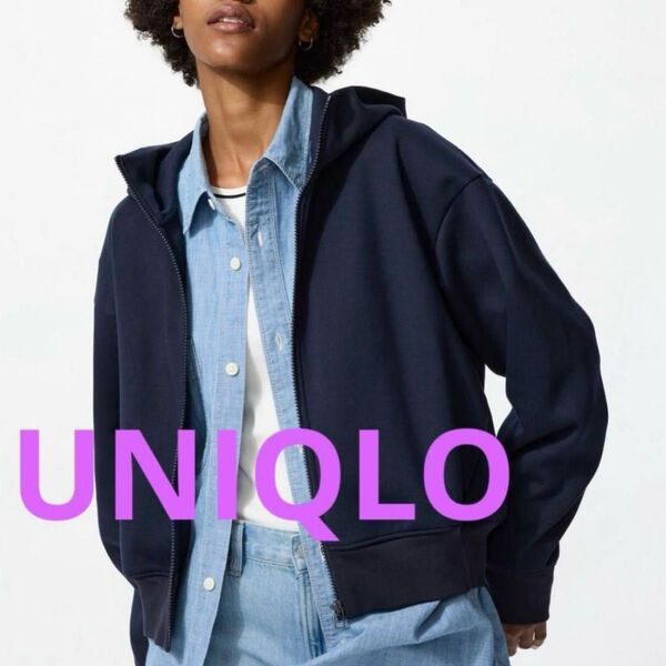 新品 UNIQLO ユニクロ ドライスウェットフルジップパーカ ネイビー XL