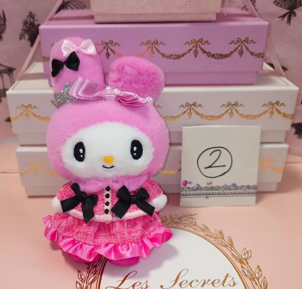 最安値!マイメロディ50thバースデーマスコット②ピューロランド単品♪