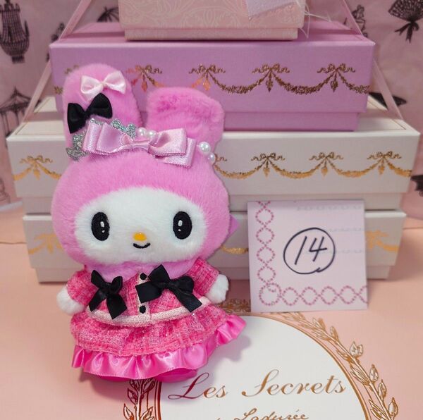 最安値!マイメロディ50thバースデーマスコット⑭ピューロランド単品♪