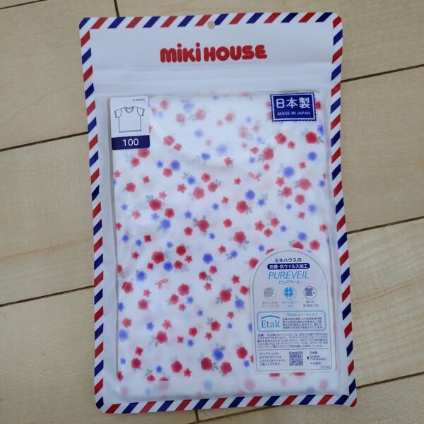 ミキハウス 総柄半袖Tシャツ 肌着 赤 100cm【新品】
