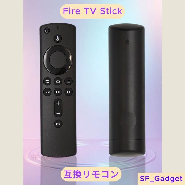 Fire TV Stick 互換品 リモコン Alexa 第1世代 交換用