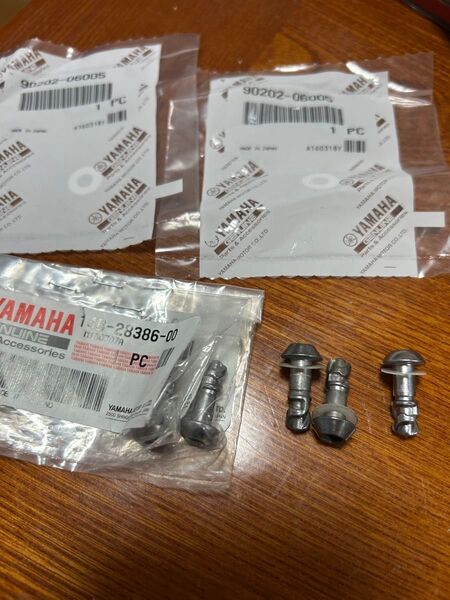 YAMAHA ヤマハ YZF-R 15VY 2004 2005 クイックファスナー カウルネジ 5本