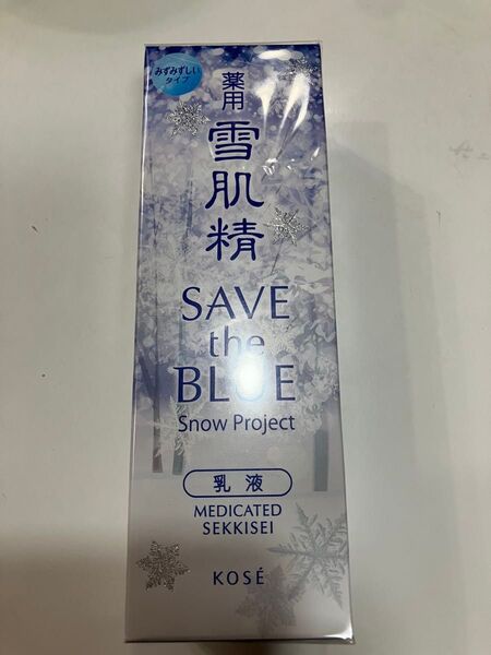 雪肌精 薬用 乳液エンリッチ(みずみずしいタイプ) 140ml(医薬部外品)