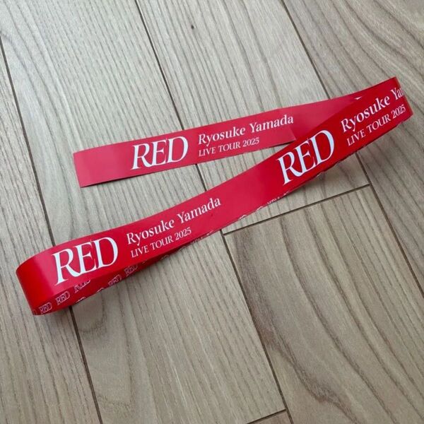 Ryosuke Yamada LIVE TOUR 2025 RED山田涼介 RED 銀テープ 落下物