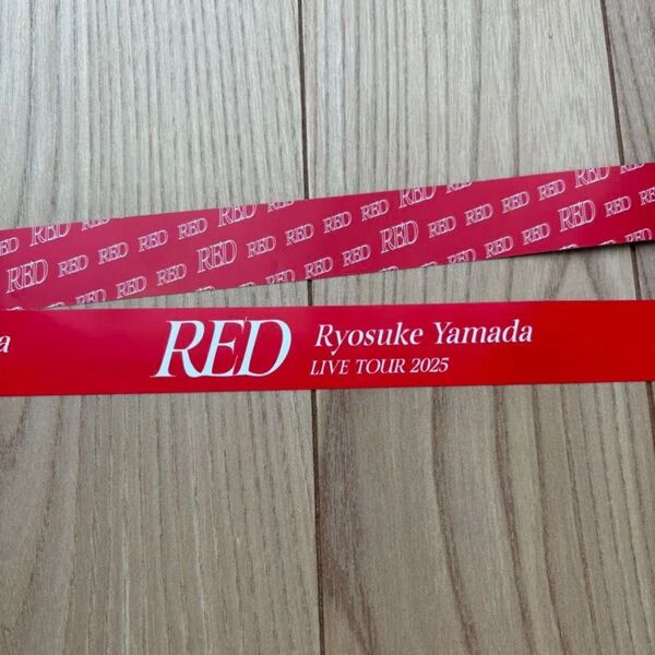 RED 山田涼介ソロツアー 銀テ1本 ハート落下物1枚付