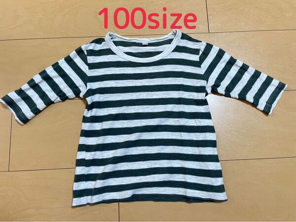 【無印良品】ボーダー柄 七分袖Tシャツ 100size MUJI 無印 保育園 お着替え