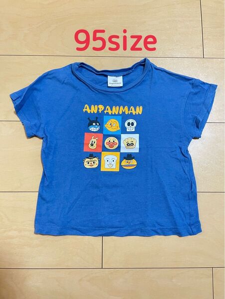 アンパンマン Tシャツ 95サイズ