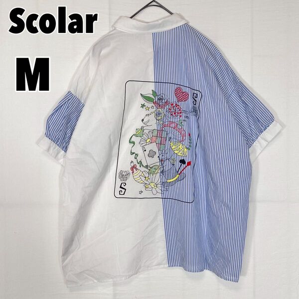 Scolar スカラー (M) トランプ刺繍切替シャツ ストライプ