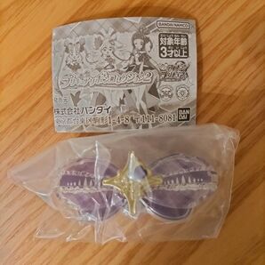 プリキュア リボンコレクション2 キラルンリボン キュンキュン