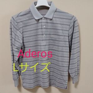 Aderos ポロシャツ グレー Lサイズ 未使用 ストライプ