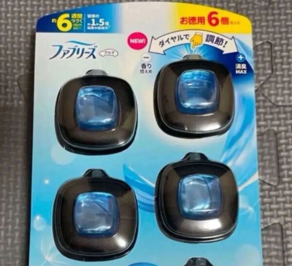 ファブリーズ イージークリップ 車用 スカイブリーズ クルマ 消臭芳香剤 4個