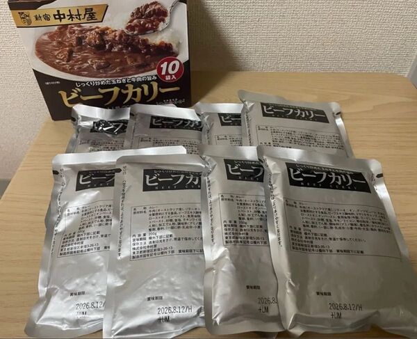 新宿中村屋 ビーフカリー 8袋 レトルトカレー 災害 備蓄食品