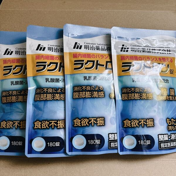明治薬品 ラクトロン錠 180錠 4袋