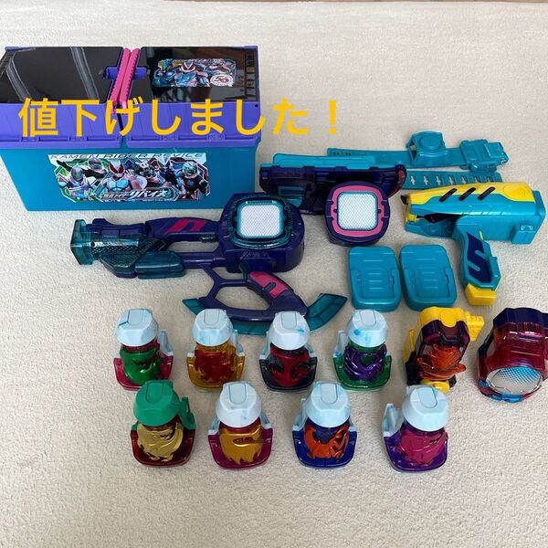 仮面ライダーリバイス