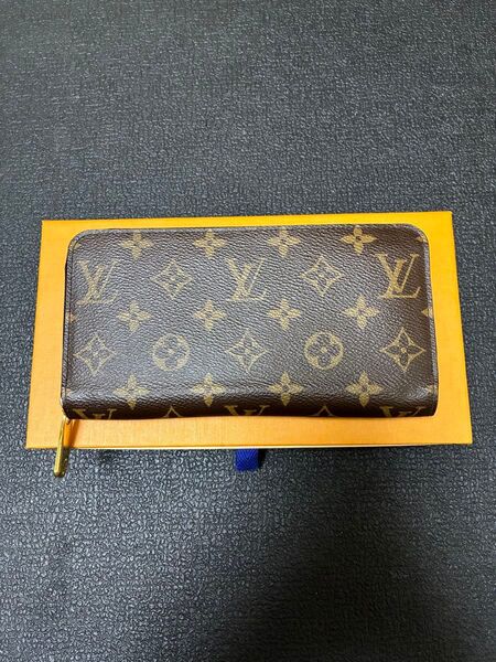 LOUIS VUITTON ルイヴィトン ジッピーウォレット 長財布 モノグラム 付属品あり