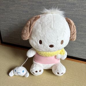 サンリオ ポチャッコ&シナモロールコラボぬいぐるみ 1番くじ
