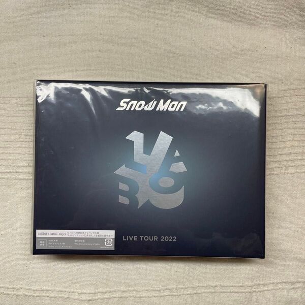 Snow Man LIVE TOUR 2022 初回盤Blu-ray