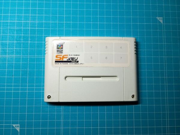 スーパーファミコン SFメモリ メタルスレイダーグローリー